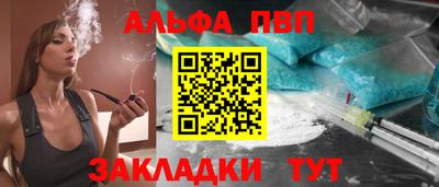 эйфоретик Нарткала