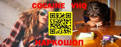 скорость mdpv Нальчик