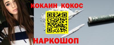 скорость mdpv Нальчик
