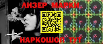 эйфоретик Нарткала