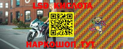 скорость mdpv Нальчик