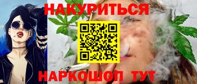 эйфоретик Нарткала