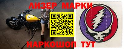 скорость mdpv Нальчик
