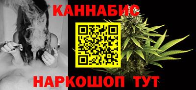 эйфоретик Нарткала