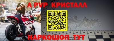 эйфоретик Нарткала