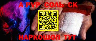 скорость mdpv Нальчик