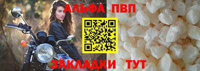 скорость mdpv Нальчик