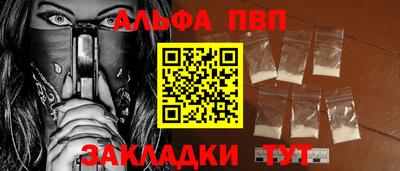 эйфоретик Нарткала