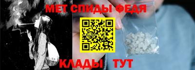 скорость mdpv Нальчик