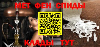 эйфоретик Нарткала