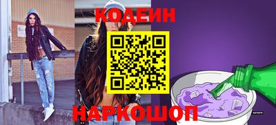 скорость mdpv Нальчик