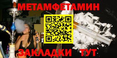 скорость mdpv Нальчик