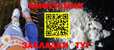 скорость mdpv Нальчик