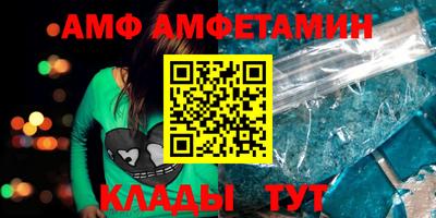 кокаин VHQ Наро-Фоминск