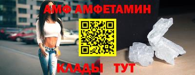 эйфоретик Нарткала