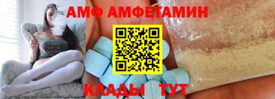 кокаин VHQ Наро-Фоминск
