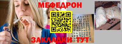 кокаин VHQ Наро-Фоминск