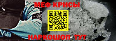 кокаин VHQ Наро-Фоминск