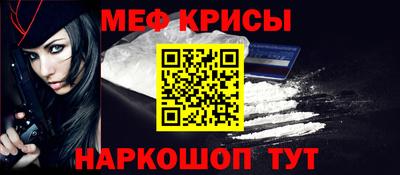 эйфоретик Нарткала